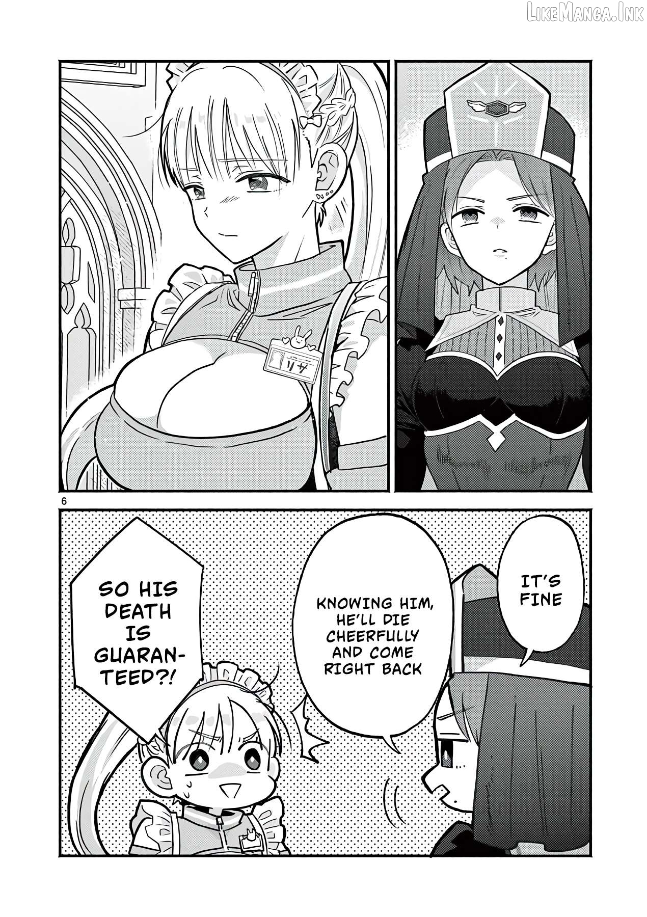 Gal Shinkan wa Rizare ga Darui Chapter 16.5 - page 7