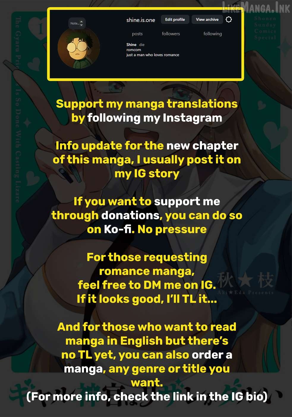 Gal Shinkan wa Rizare ga Darui Chapter 16.5 - page 9