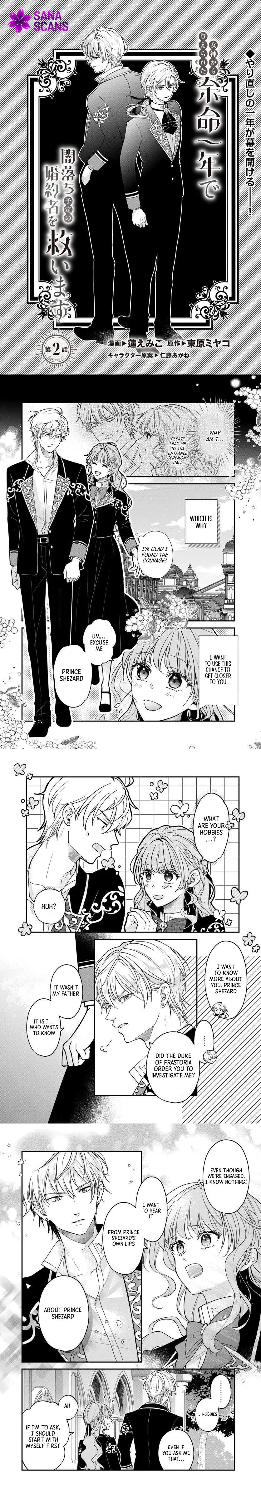One Year to Save My Fiancé from Darkness Chapter 2 - page 1