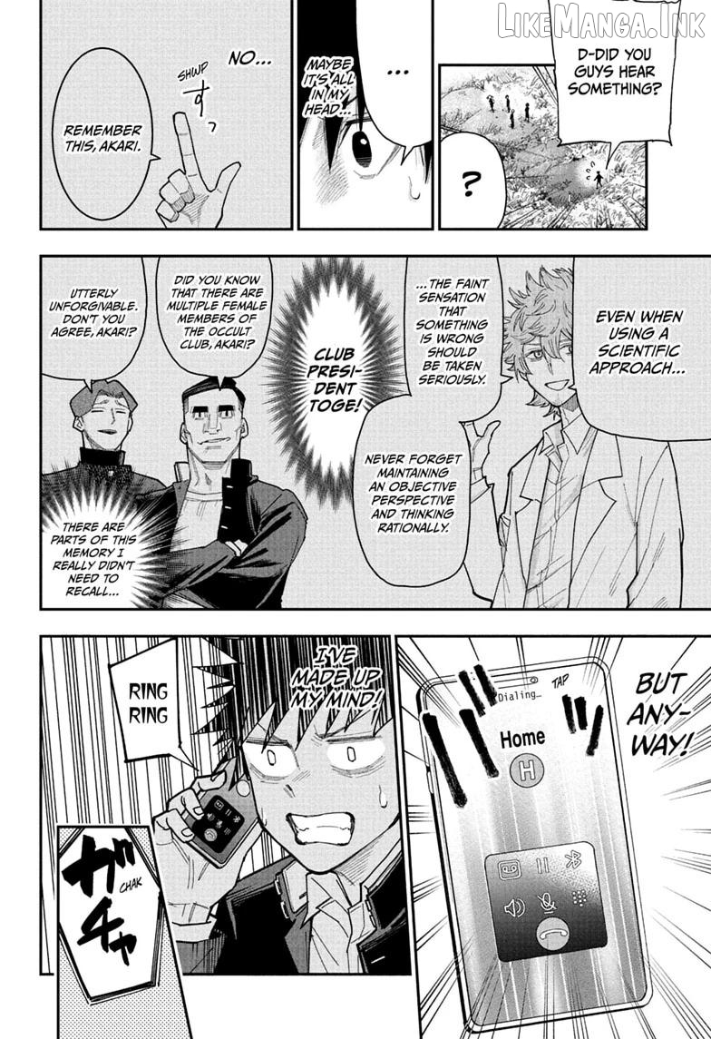 Roku's House of Oddities Chapter 12 - page 10