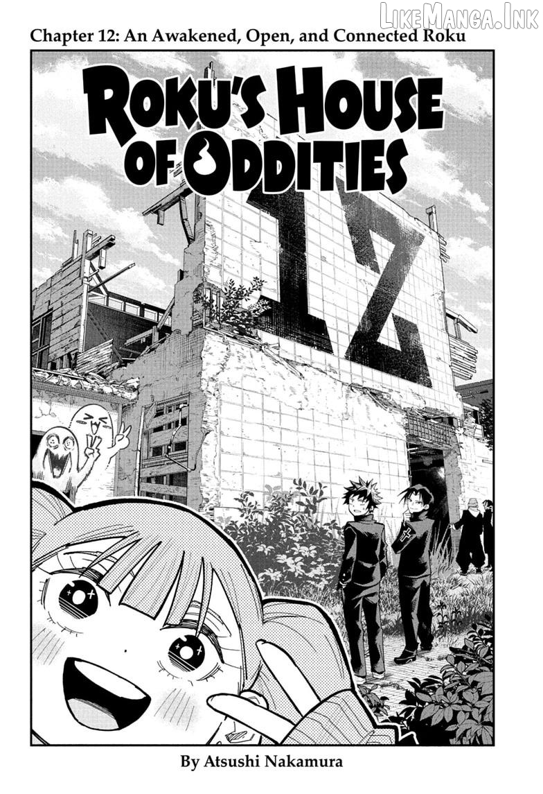 Roku's House of Oddities Chapter 12 - page 2