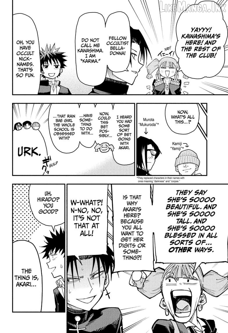 Roku's House of Oddities Chapter 12 - page 4