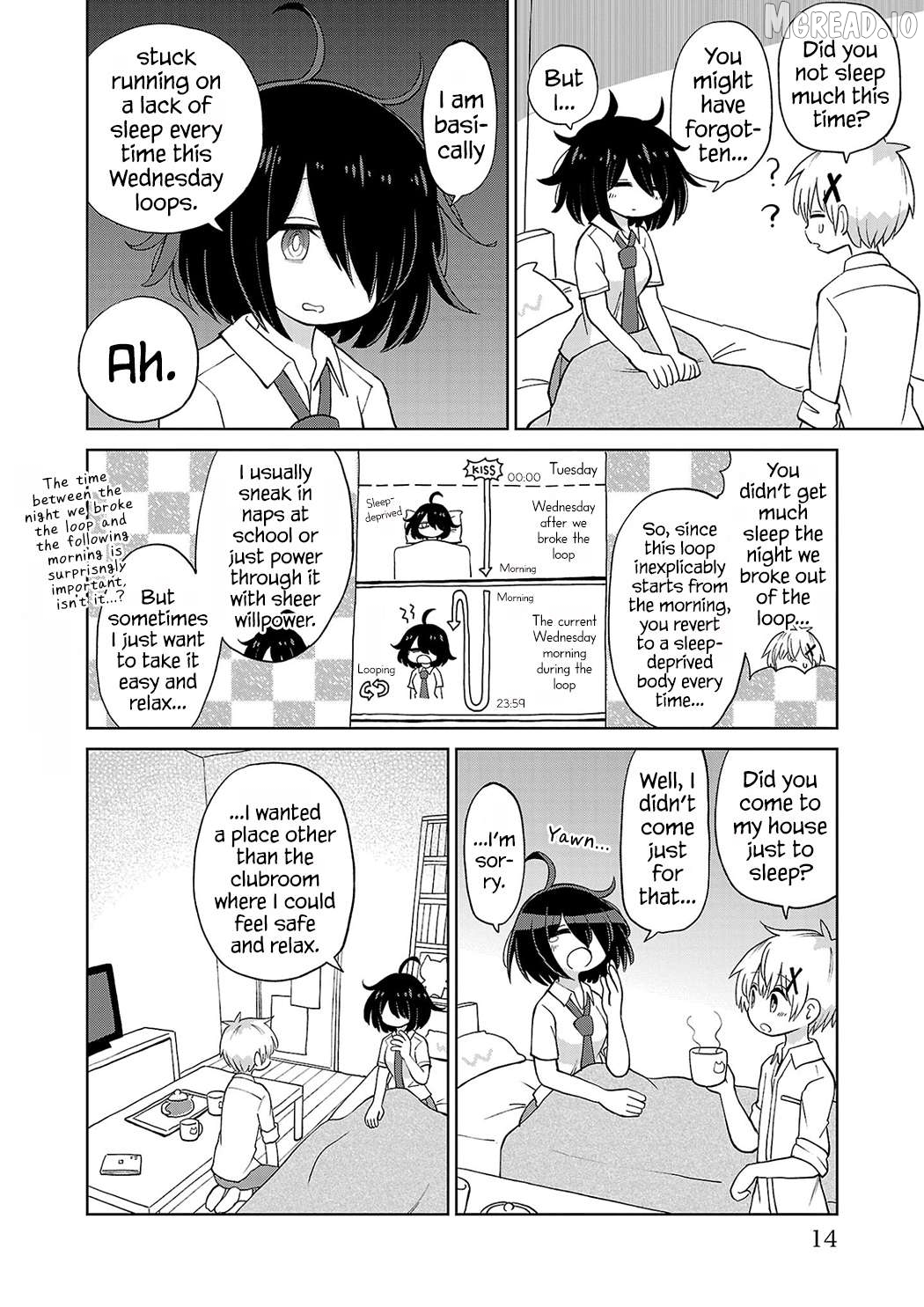 Sugiyuki Kako to Mitai Ashita Chapter 11 - page 12