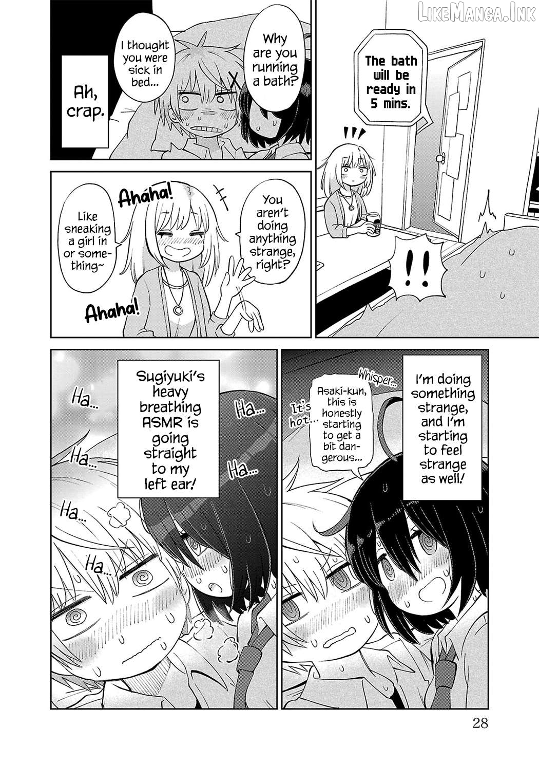 Sugiyuki Kako to Mitai Ashita Chapter 12 - page 12