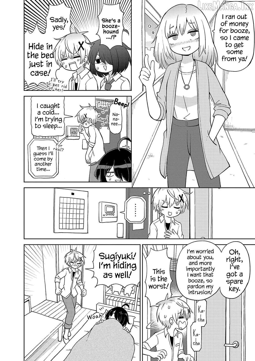 Sugiyuki Kako to Mitai Ashita Chapter 12 - page 8