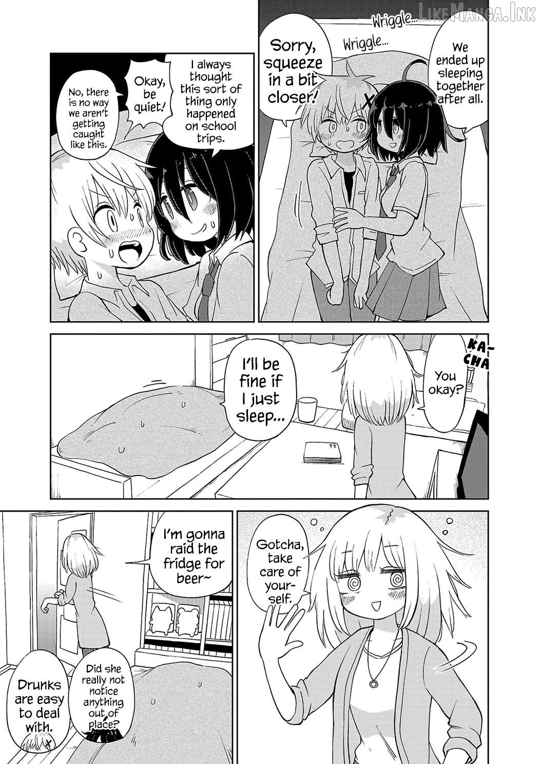 Sugiyuki Kako to Mitai Ashita Chapter 12 - page 9