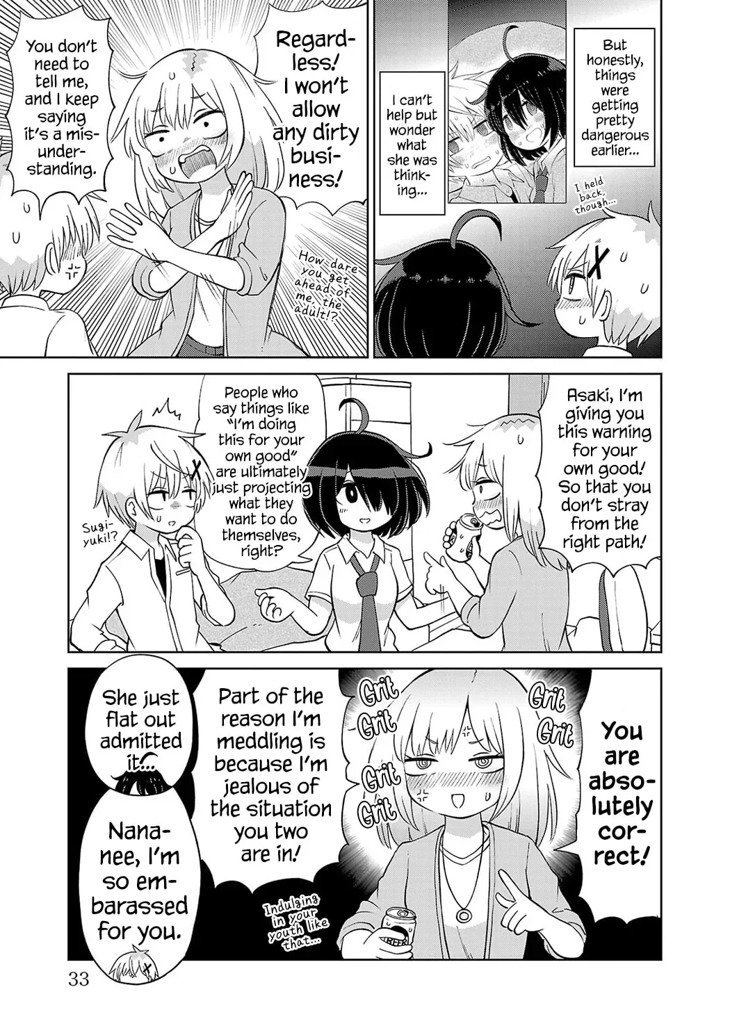 Sugiyuki Kako to Mitai Ashita Chapter 13 - page 3