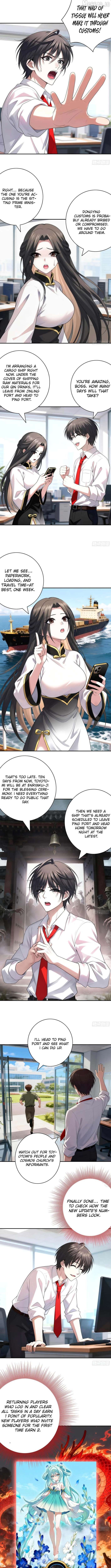 Summon the famous generals of the Three Kingdoms, I will be the Prime Minister of Dongying Chapter 12 - page 2