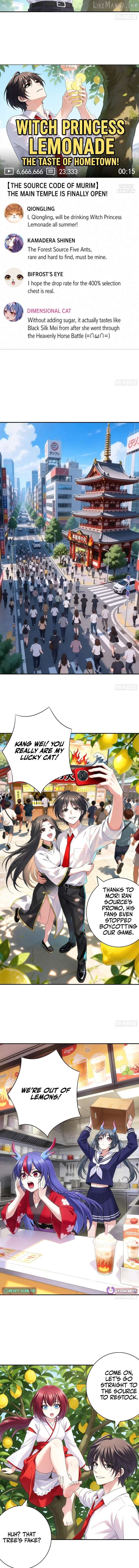 Summon the famous generals of the Three Kingdoms, I will be the Prime Minister of Dongying Chapter 14 - page 2