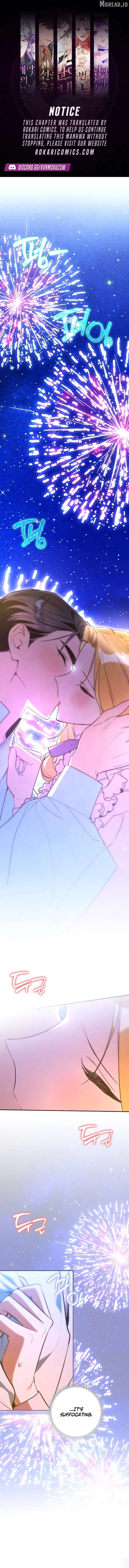 The Grand Duke Opened His Eyes in a Strange Place Chapter 28 - page 1