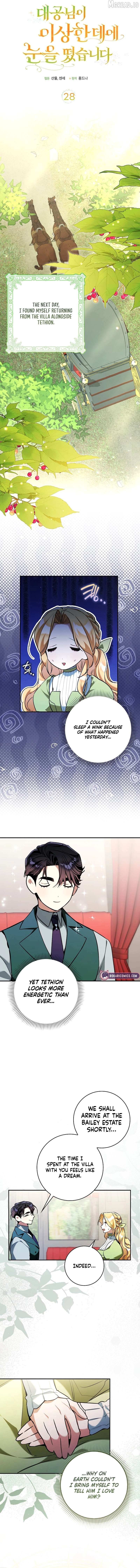 The Grand Duke Opened His Eyes in a Strange Place Chapter 28 - page 4