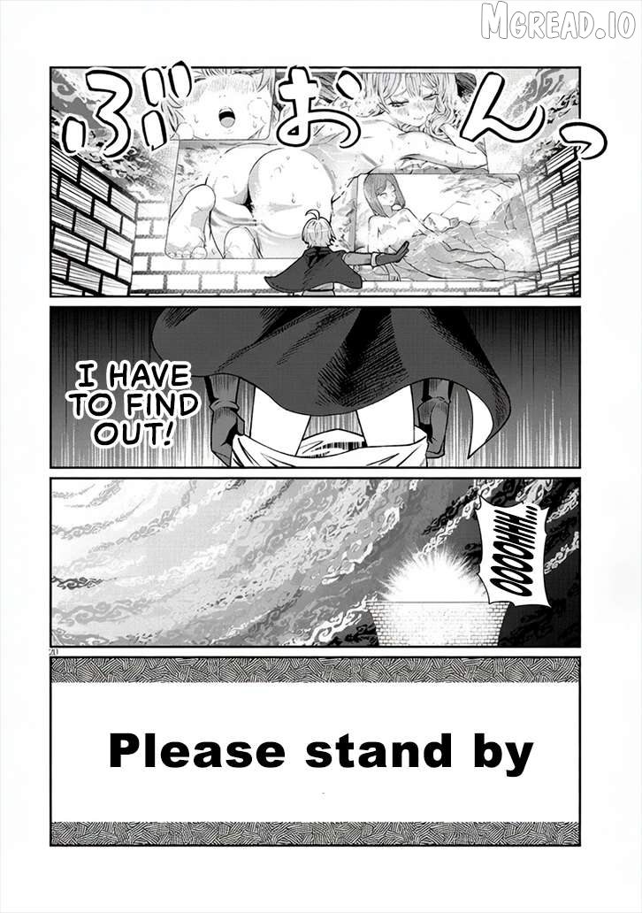 Isekai Tensei Dungeon Master: Onsen Dungeon wo Tsukuru Chapter 3 - page 20