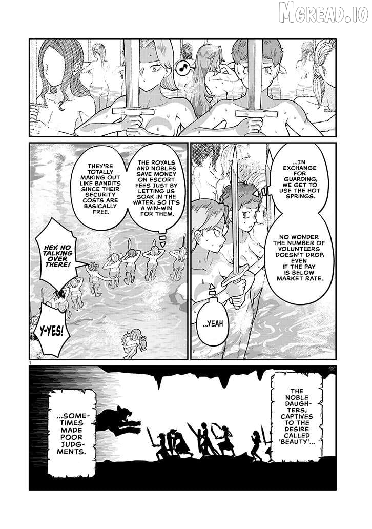 Isekai Tensei Dungeon Master: Onsen Dungeon wo Tsukuru Chapter 3 - page 4