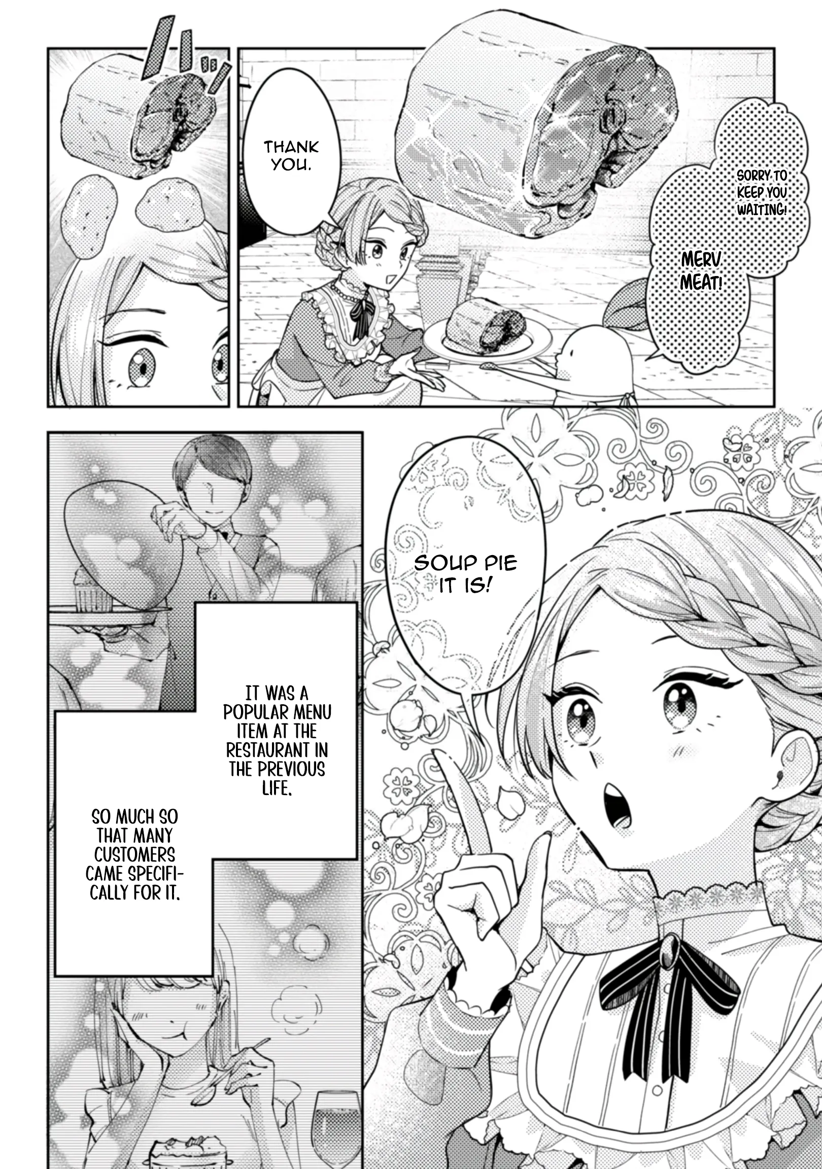 Ponkotsu Reijou ni Tensei Shitara, Mofumofu kara Ouji no Meshiuma Yome ni Ninmeisaremashita Chapter 5 - page 11