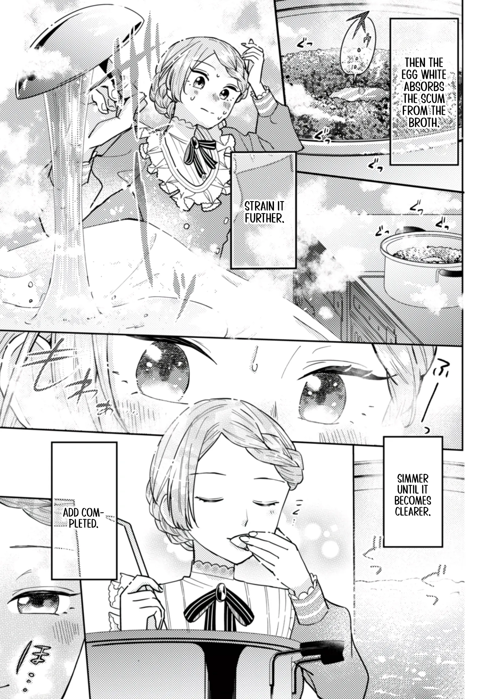 Ponkotsu Reijou ni Tensei Shitara, Mofumofu kara Ouji no Meshiuma Yome ni Ninmeisaremashita Chapter 5 - page 14
