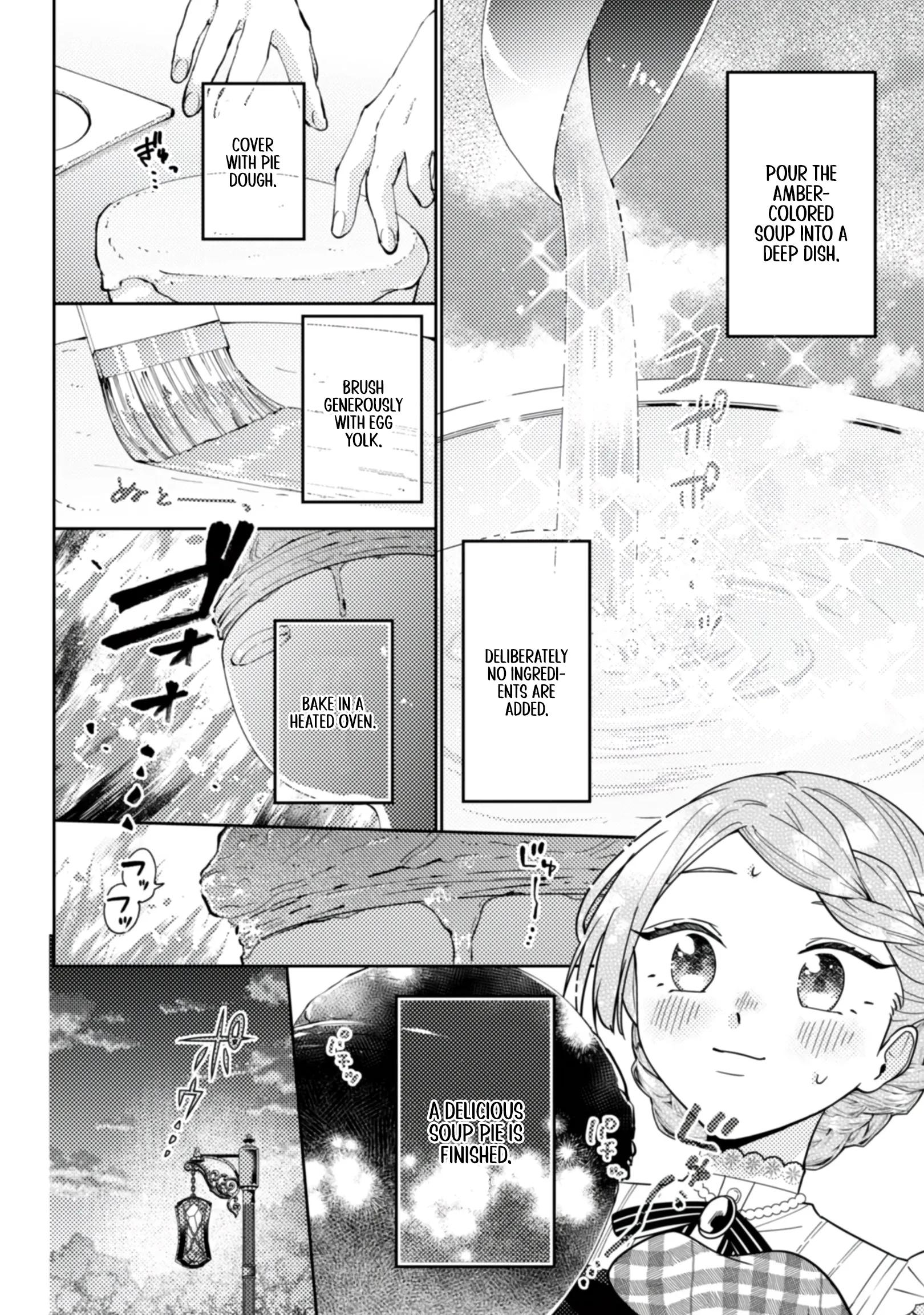 Ponkotsu Reijou ni Tensei Shitara, Mofumofu kara Ouji no Meshiuma Yome ni Ninmeisaremashita Chapter 5 - page 15