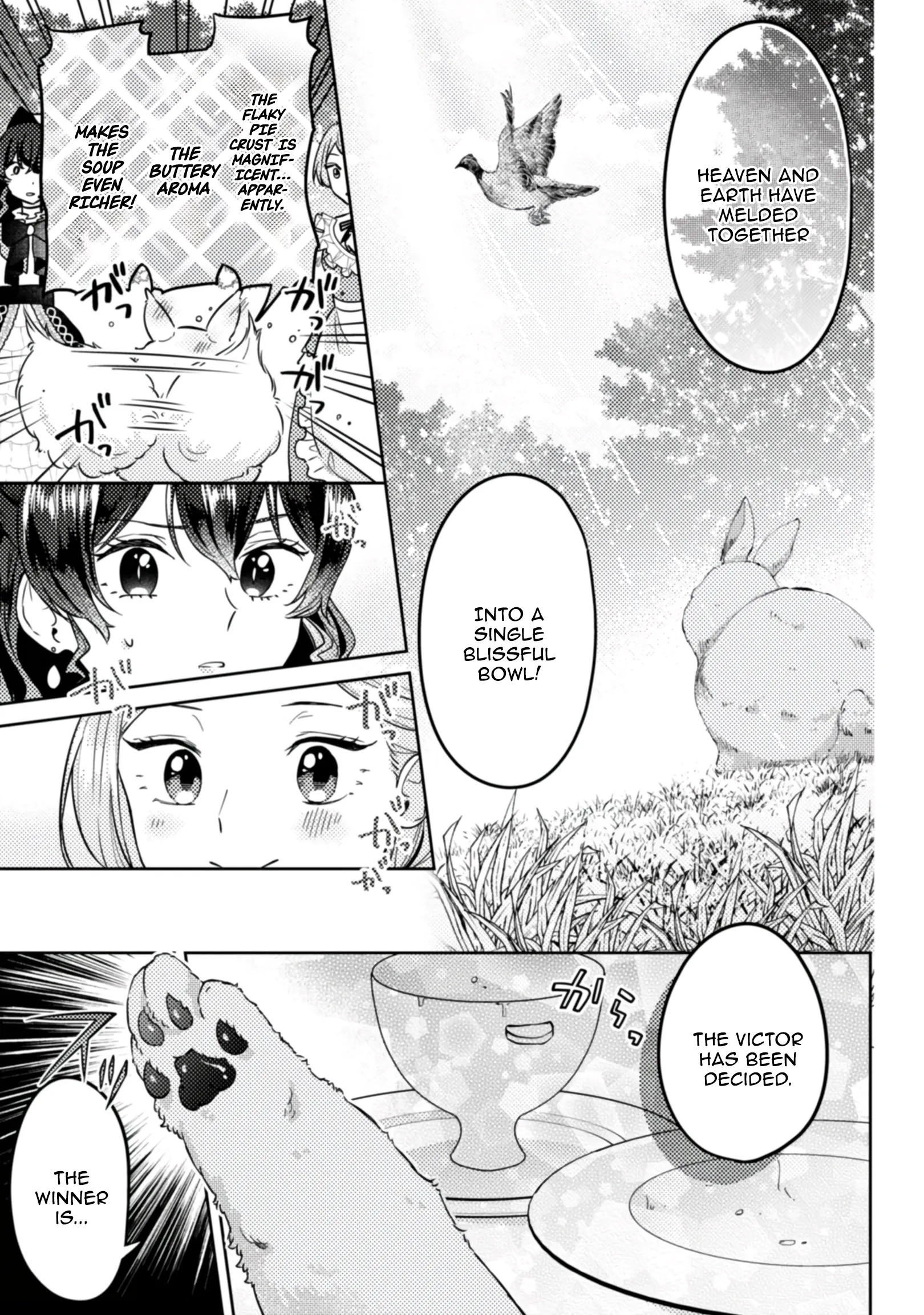 Ponkotsu Reijou ni Tensei Shitara, Mofumofu kara Ouji no Meshiuma Yome ni Ninmeisaremashita Chapter 5 - page 22