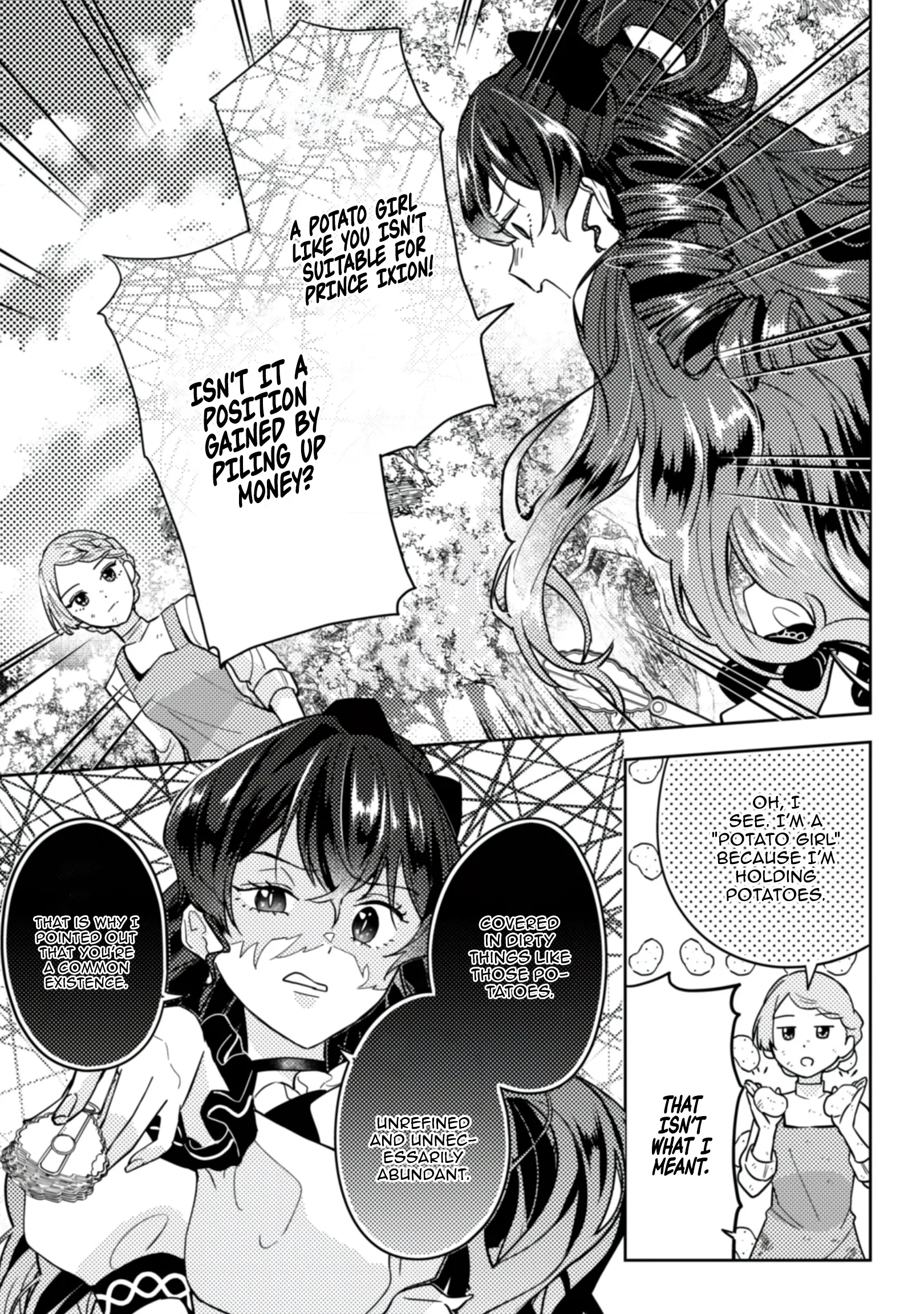 Ponkotsu Reijou ni Tensei Shitara, Mofumofu kara Ouji no Meshiuma Yome ni Ninmeisaremashita Chapter 5 - page 4