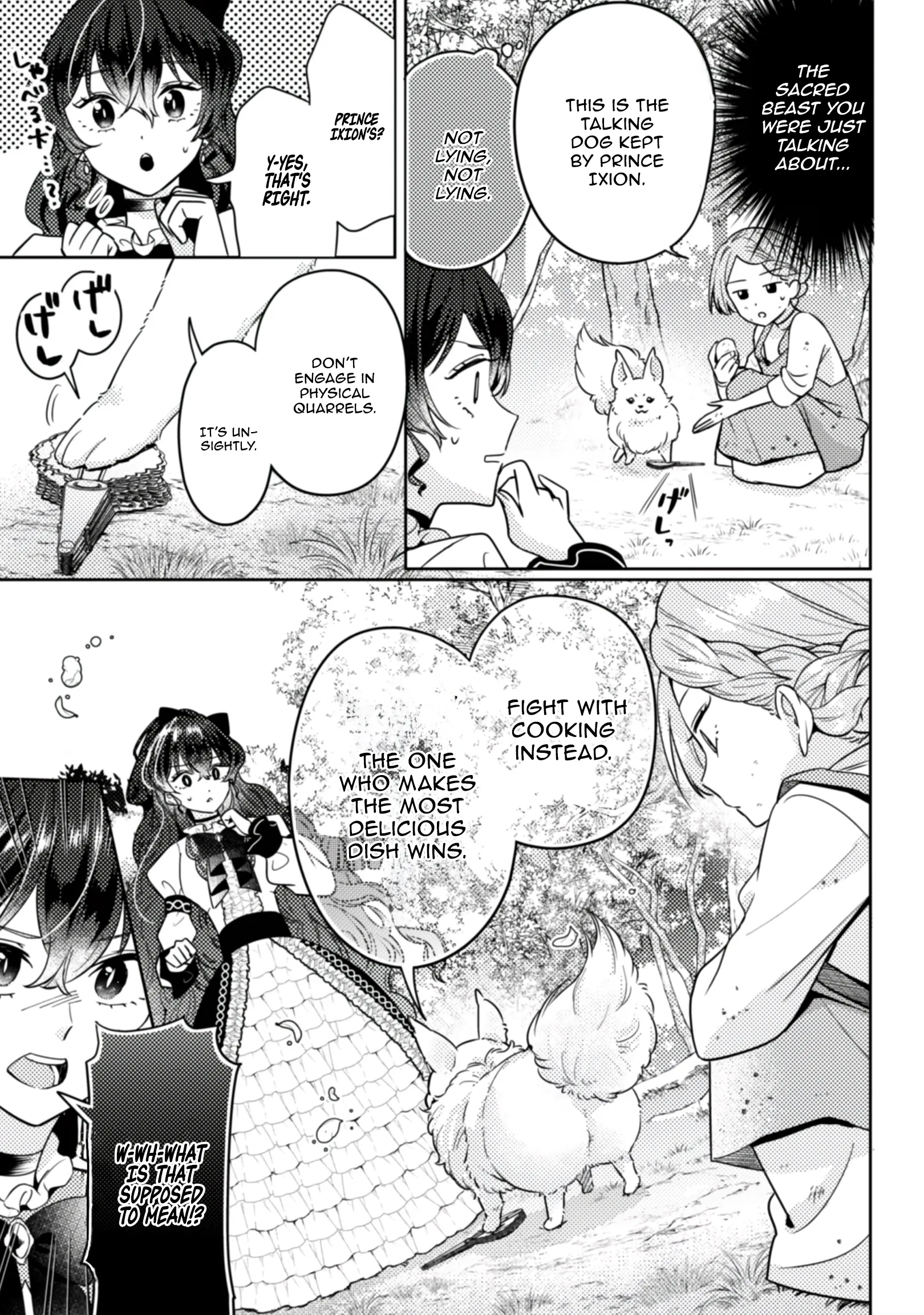 Ponkotsu Reijou ni Tensei Shitara, Mofumofu kara Ouji no Meshiuma Yome ni Ninmeisaremashita Chapter 5 - page 6