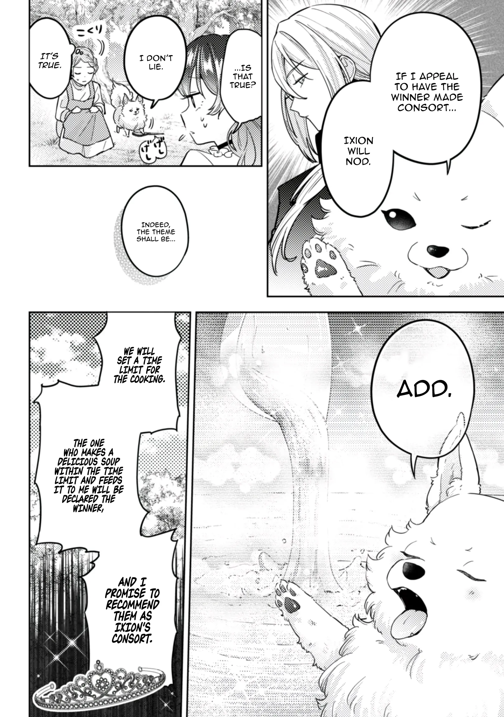 Ponkotsu Reijou ni Tensei Shitara, Mofumofu kara Ouji no Meshiuma Yome ni Ninmeisaremashita Chapter 5 - page 7