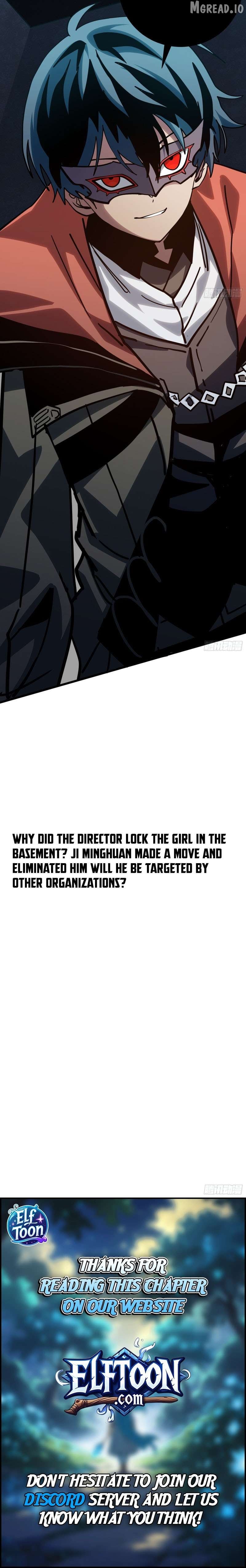My Avatar Is Becoming the Final Boss Chapter 19 - page 9