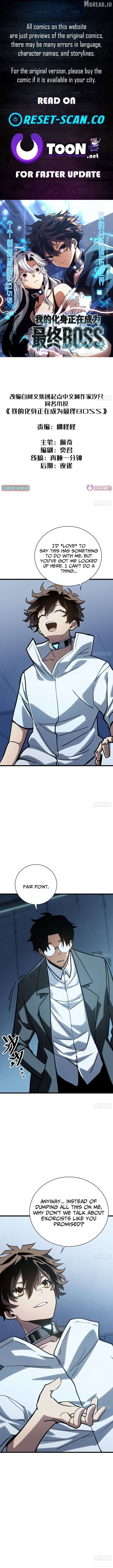 My Avatar Is Becoming the Final Boss Chapter 21 - page 1