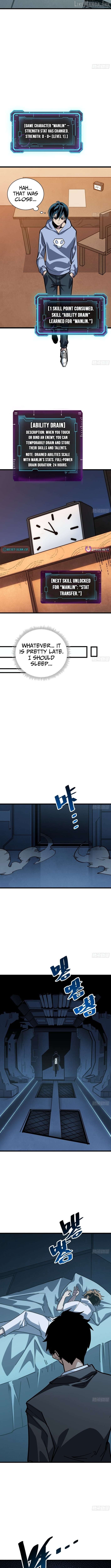 My Avatar Is Becoming the Final Boss Chapter 23 - page 2