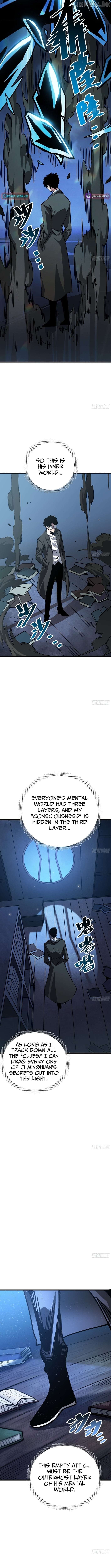 My Avatar Is Becoming the Final Boss Chapter 23 - page 4