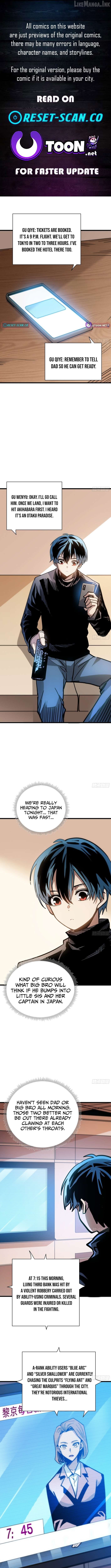 My Avatar Is Becoming the Final Boss Chapter 24 - page 1