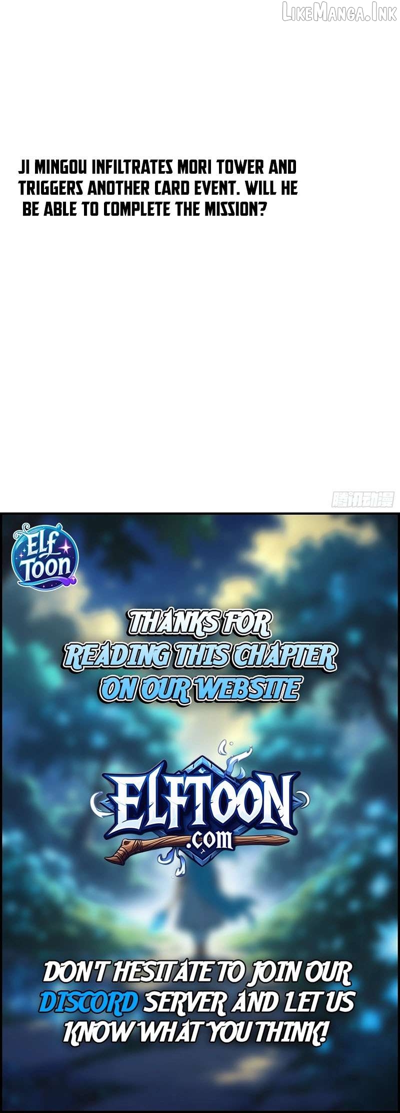 My Avatar Is Becoming the Final Boss Chapter 25 - page 7