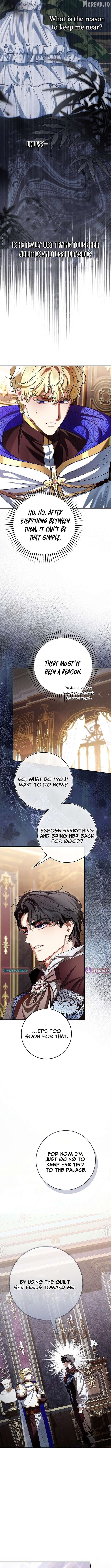 We Don't Know Each Other Anymore Chapter 22 - page 4