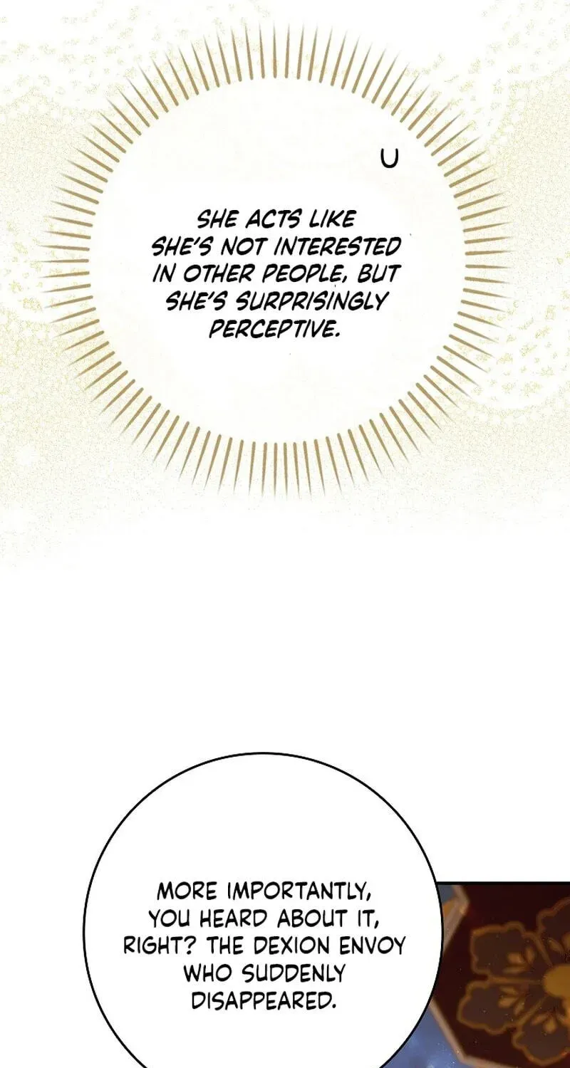 We Don't Know Each Other Anymore Chapter 25 - page 112