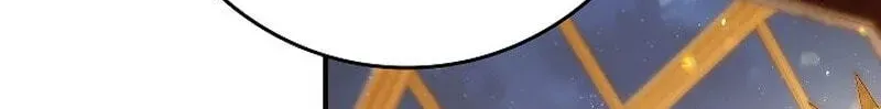 We Don't Know Each Other Anymore Chapter 25 - page 113