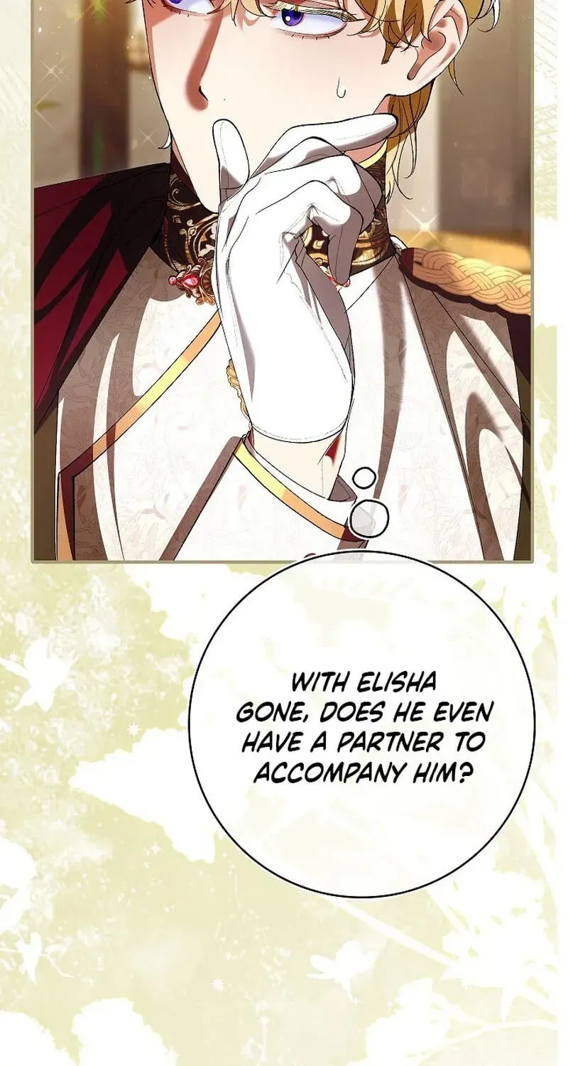 We Don't Know Each Other Anymore Chapter 25 - page 120