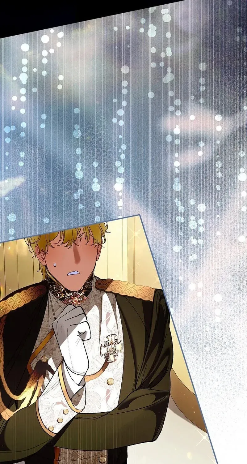 We Don't Know Each Other Anymore Chapter 25 - page 128