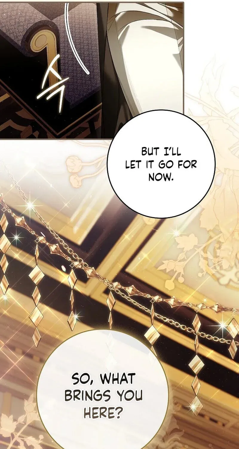 We Don't Know Each Other Anymore Chapter 25 - page 13