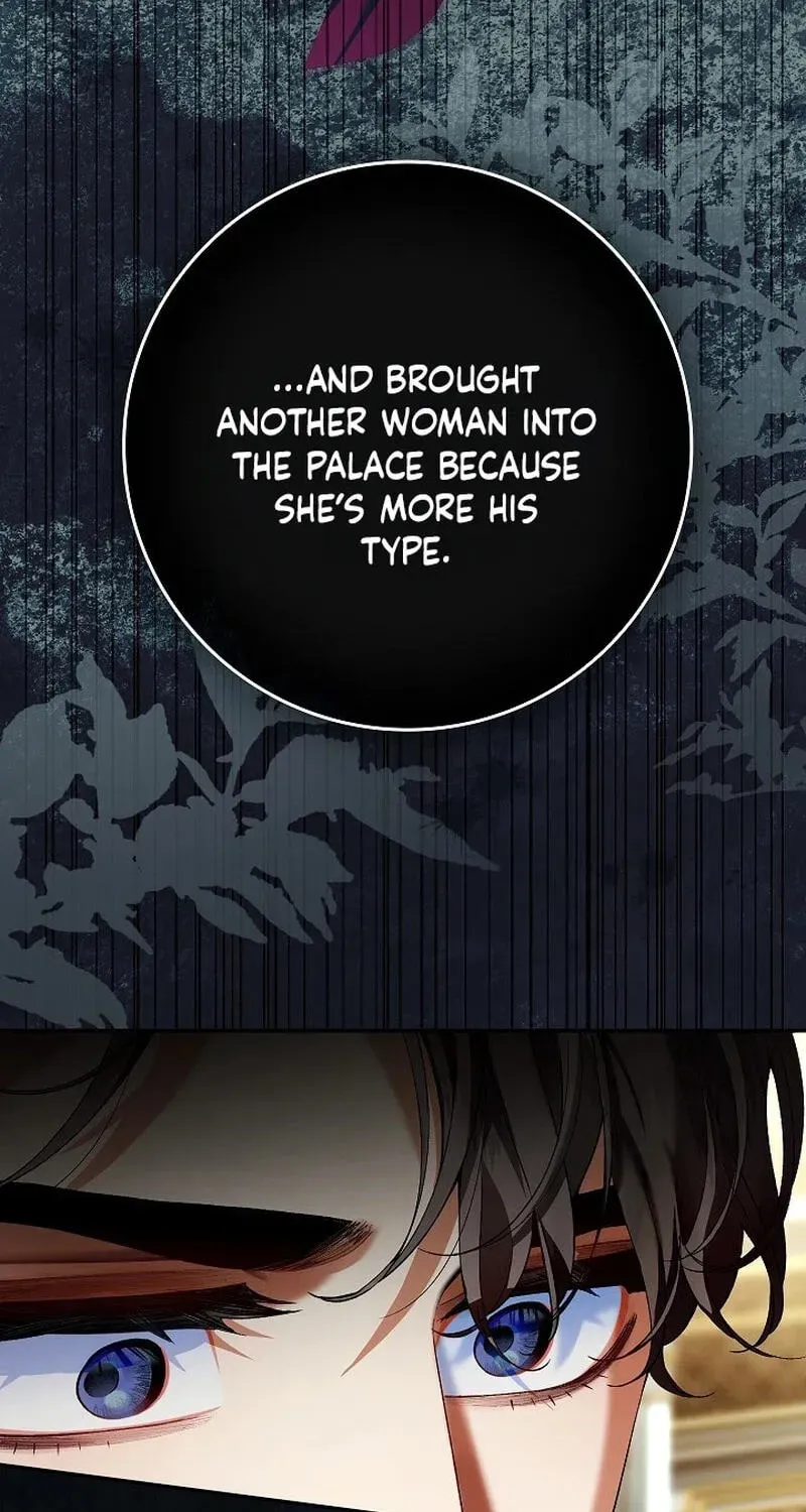 We Don't Know Each Other Anymore Chapter 25 - page 26