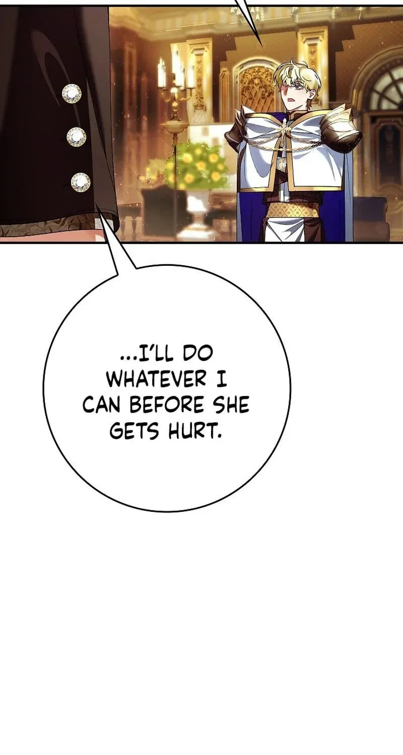 We Don't Know Each Other Anymore Chapter 25 - page 30