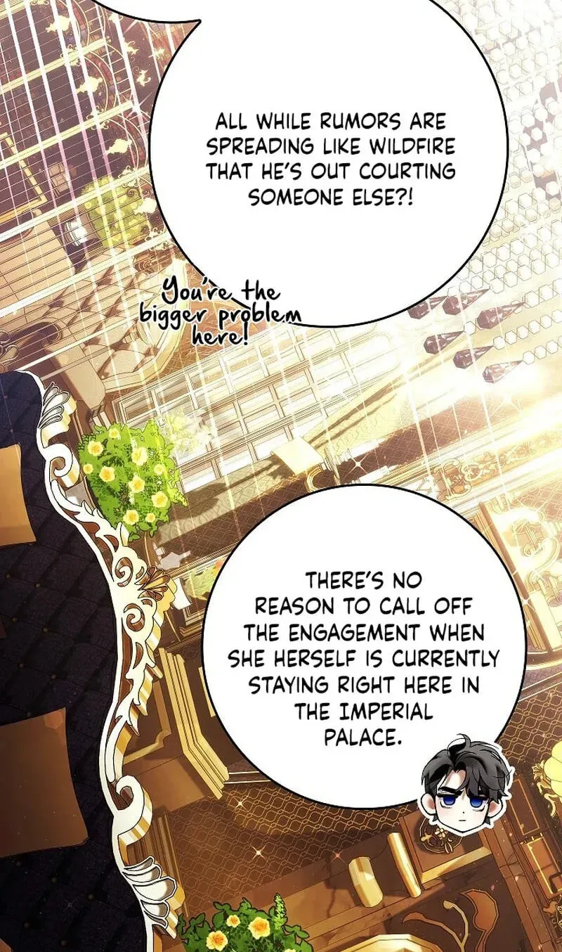 We Don't Know Each Other Anymore Chapter 25 - page 34