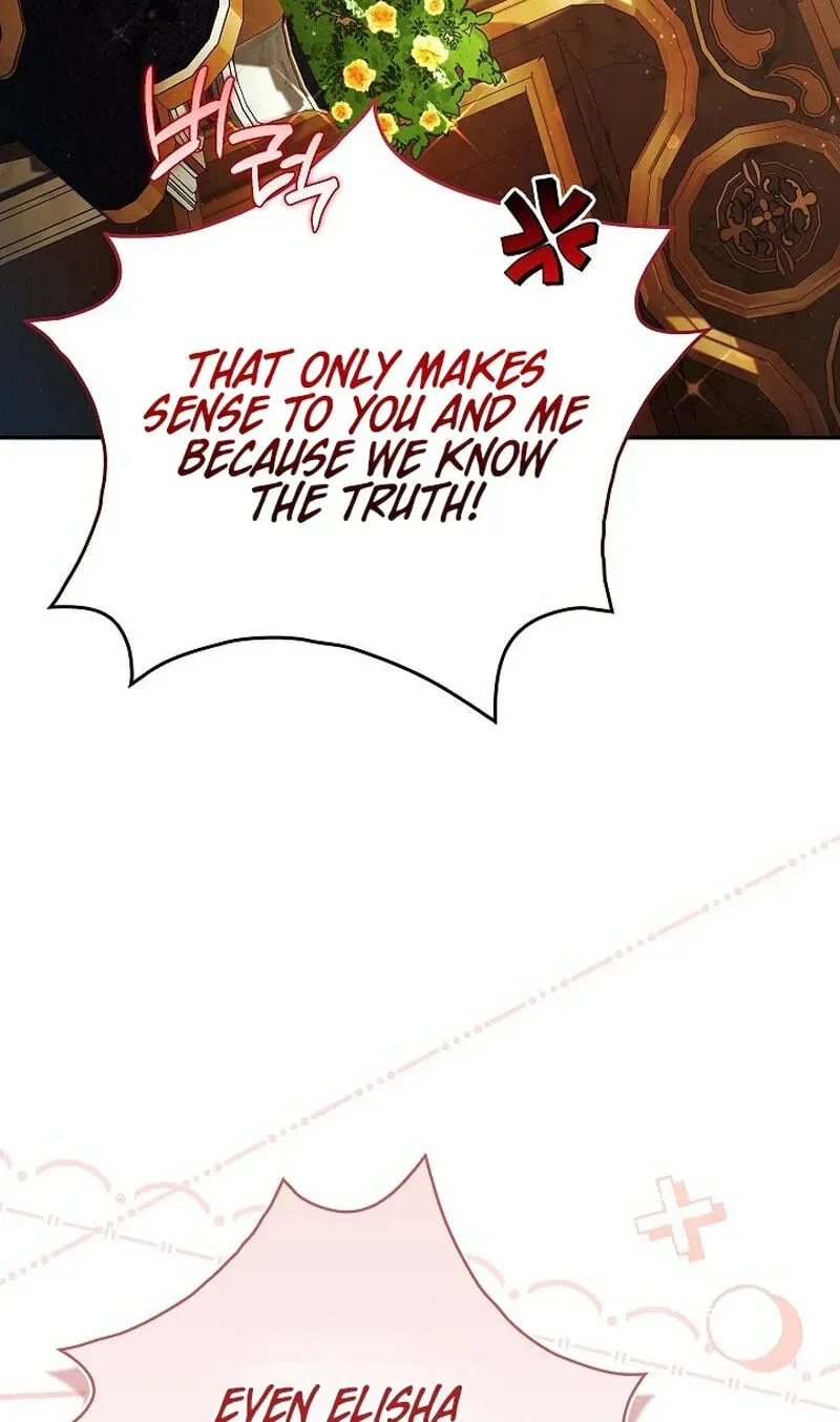 We Don't Know Each Other Anymore Chapter 25 - page 35