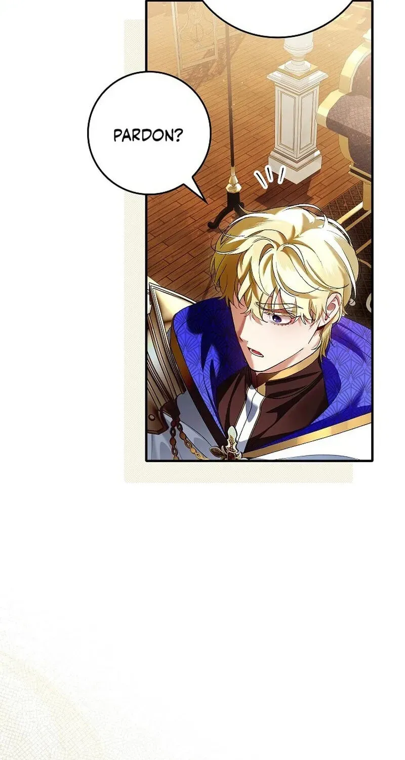 We Don't Know Each Other Anymore Chapter 25 - page 43