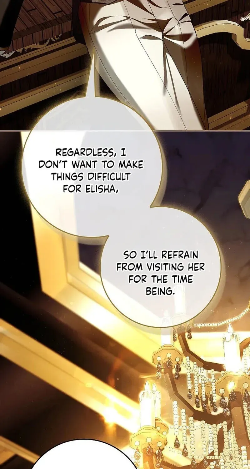 We Don't Know Each Other Anymore Chapter 25 - page 53