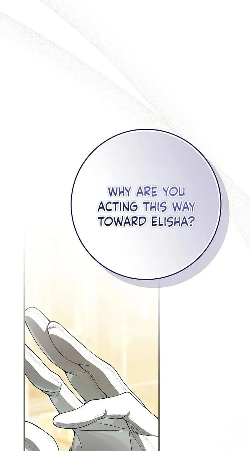 We Don't Know Each Other Anymore Chapter 25 - page 57