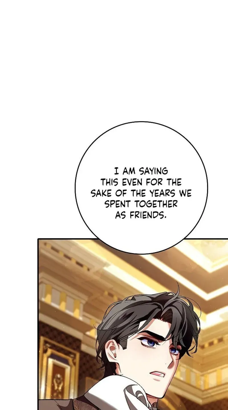 We Don't Know Each Other Anymore Chapter 25 - page 60