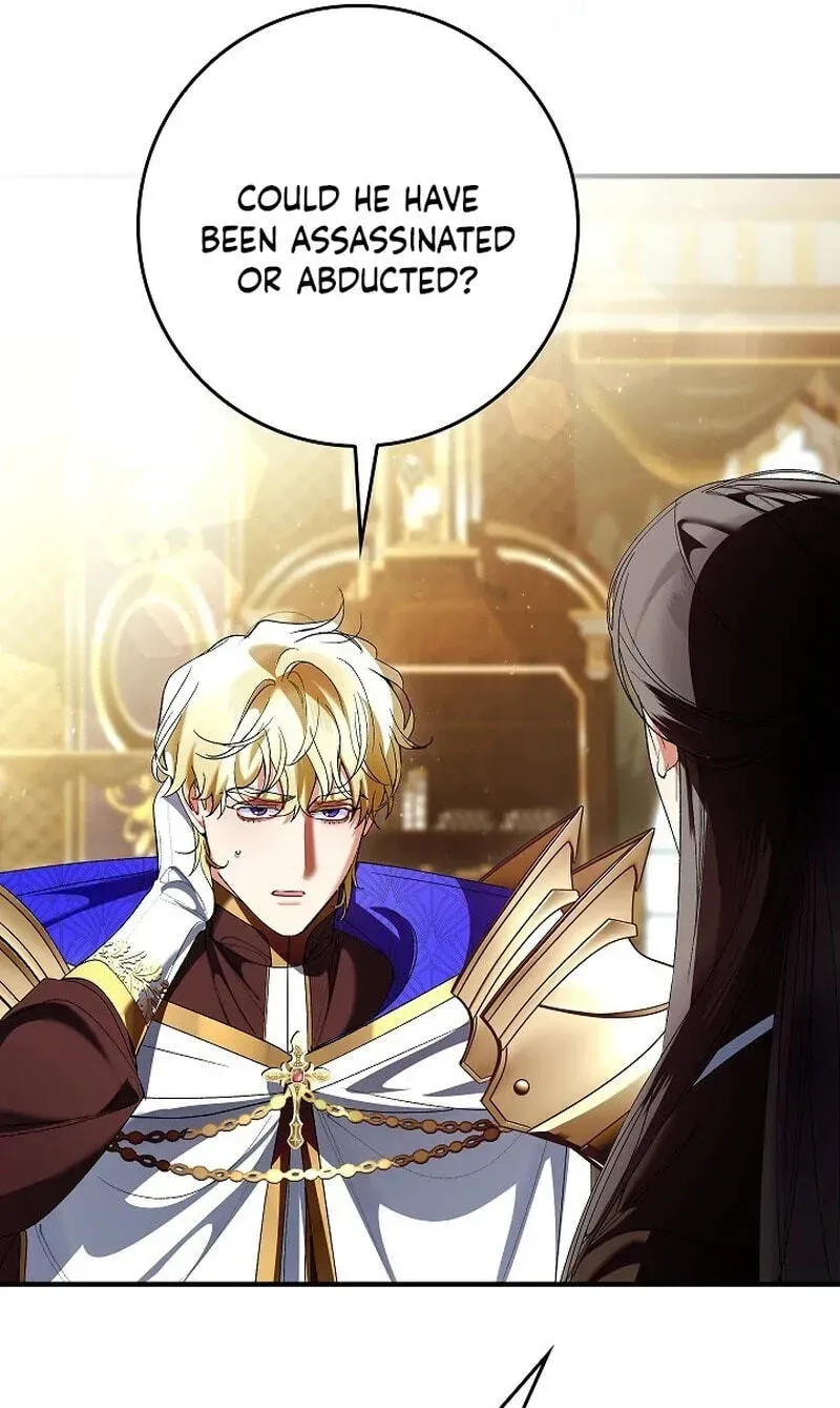 We Don't Know Each Other Anymore Chapter 25 - page 82