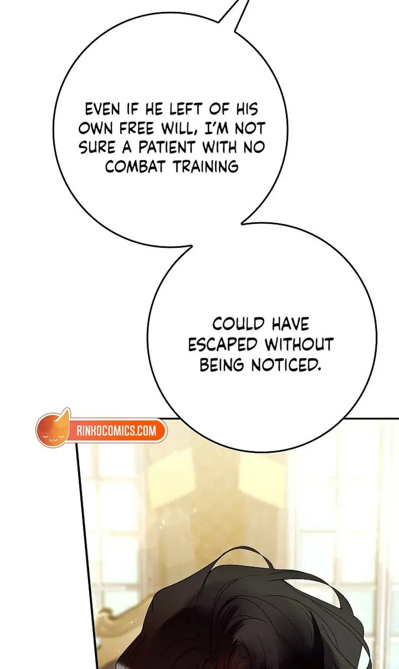 We Don't Know Each Other Anymore Chapter 25 - page 83