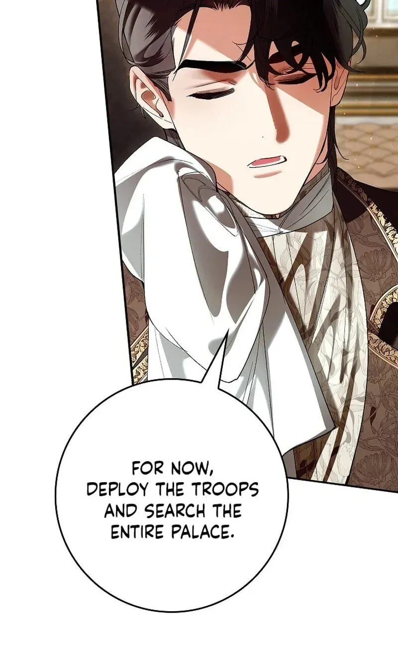 We Don't Know Each Other Anymore Chapter 25 - page 84