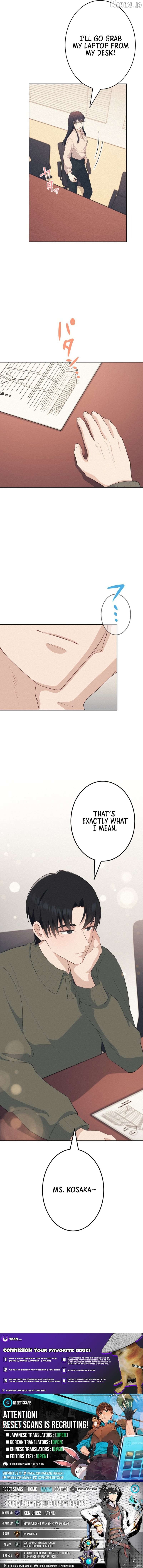 How to Start a Fated Love Chapter 23 - page 10