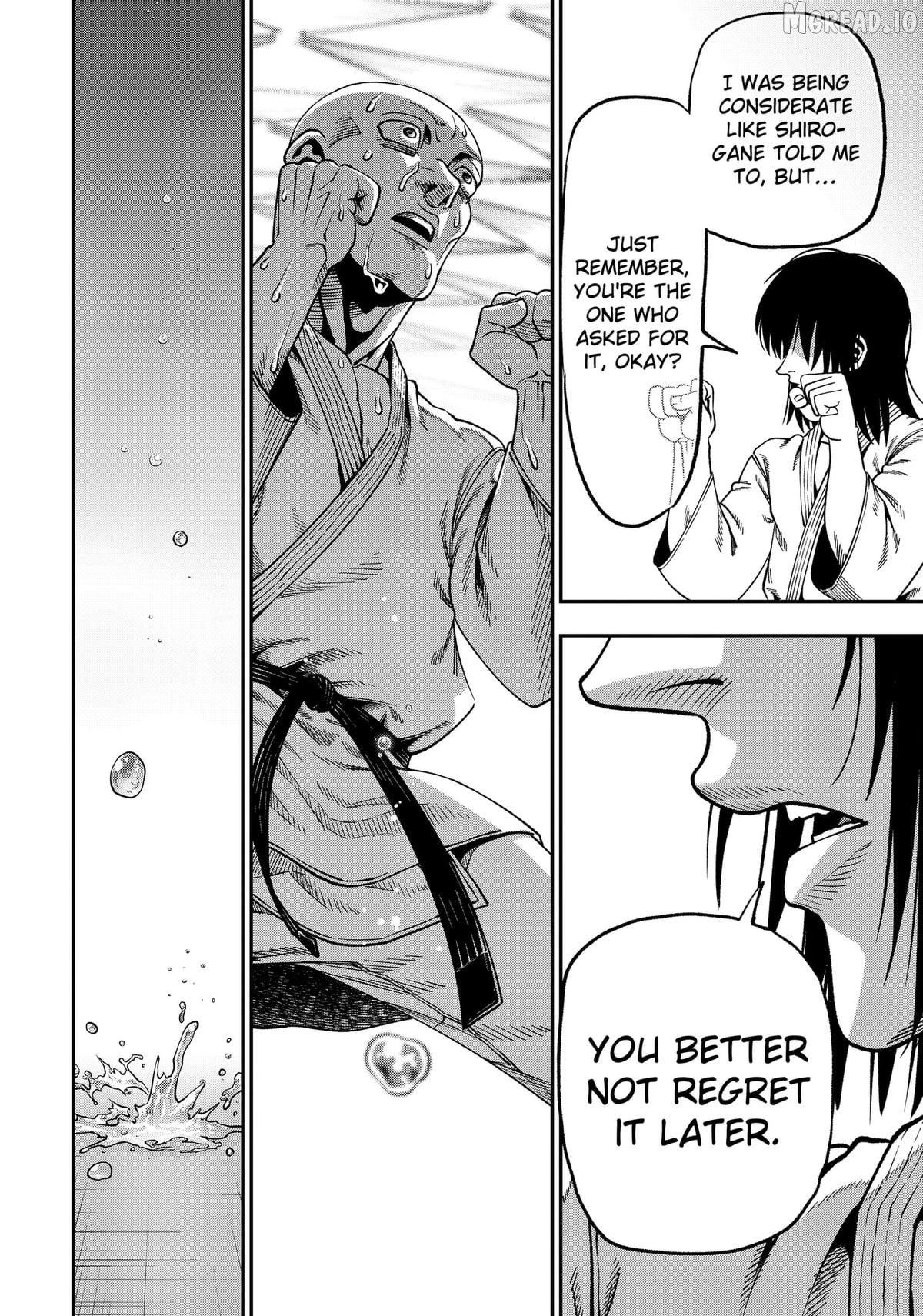 Subaru the Invincible Chapter 9 - page 18