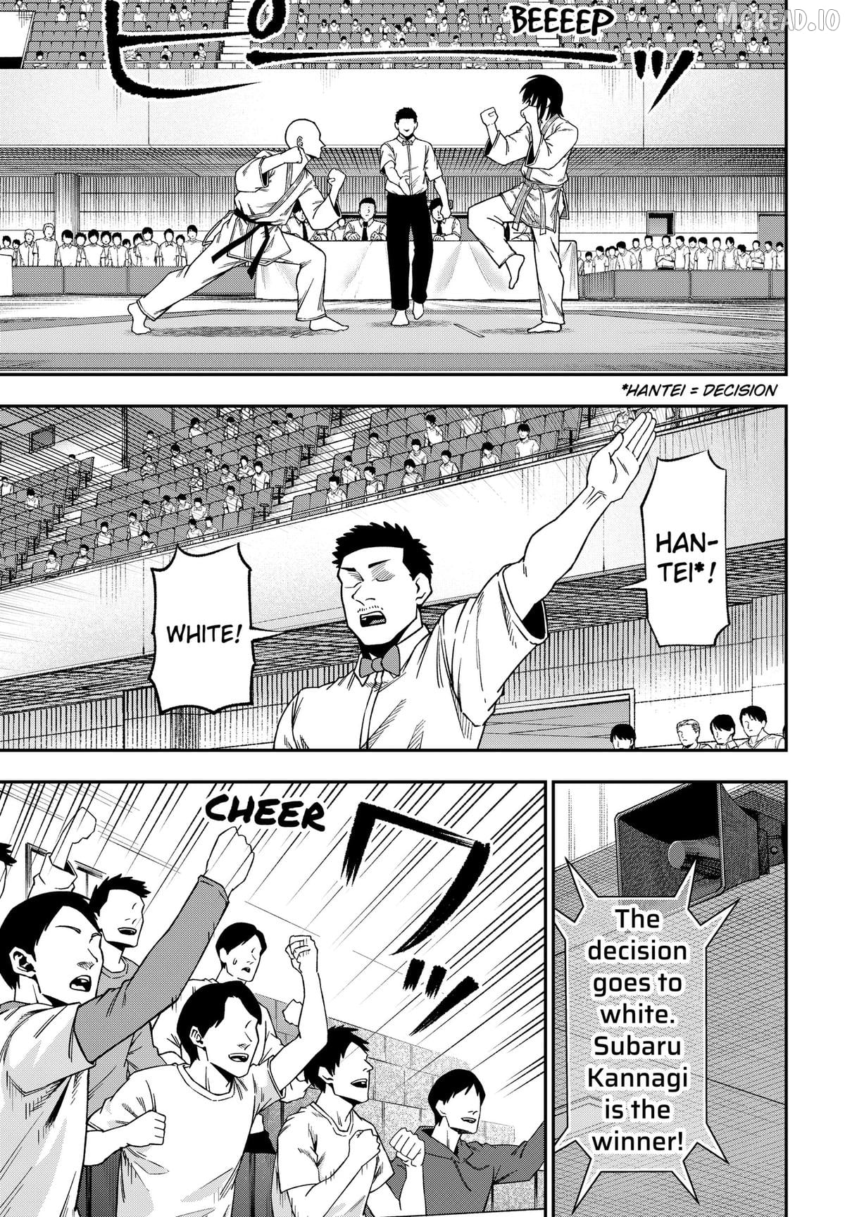 Subaru the Invincible Chapter 10 - page 13